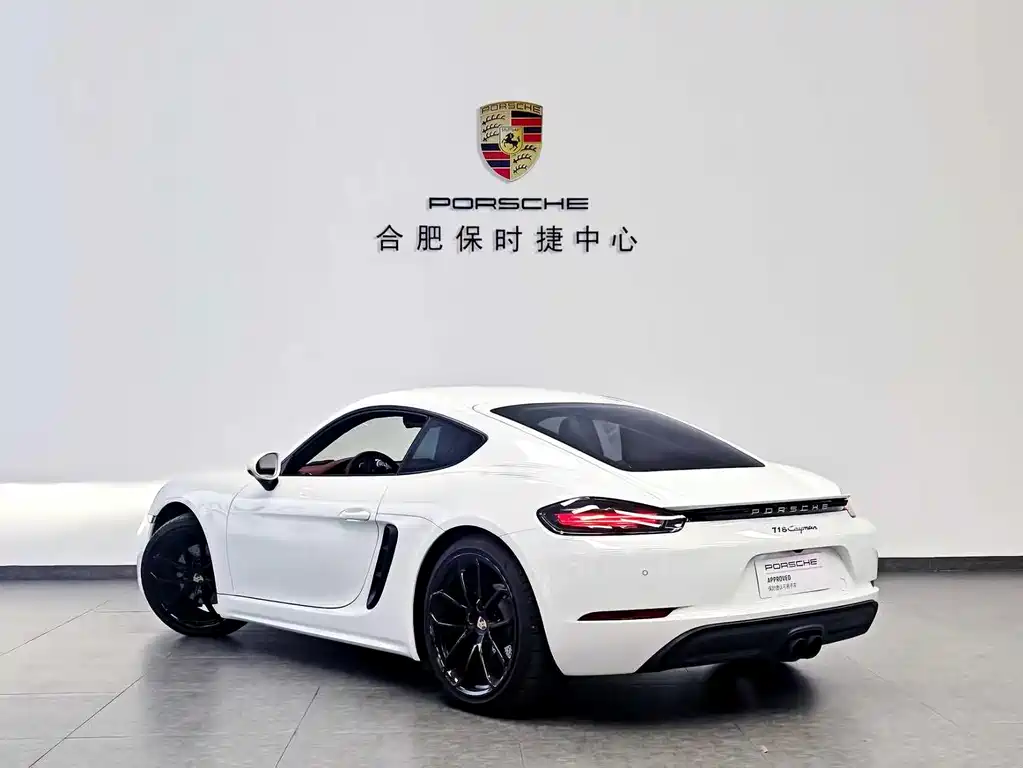 Porsche 718 2023 Cayman Style Edition 2.0T