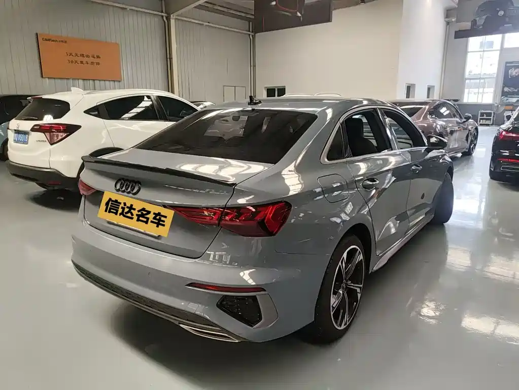 Audi A3 2022 A3L Limousine 35 TFSI RS