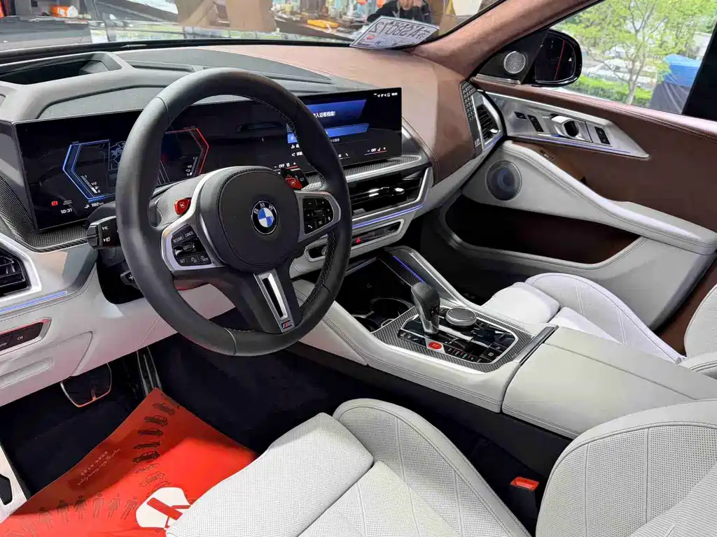 BMW XM 2023 50e