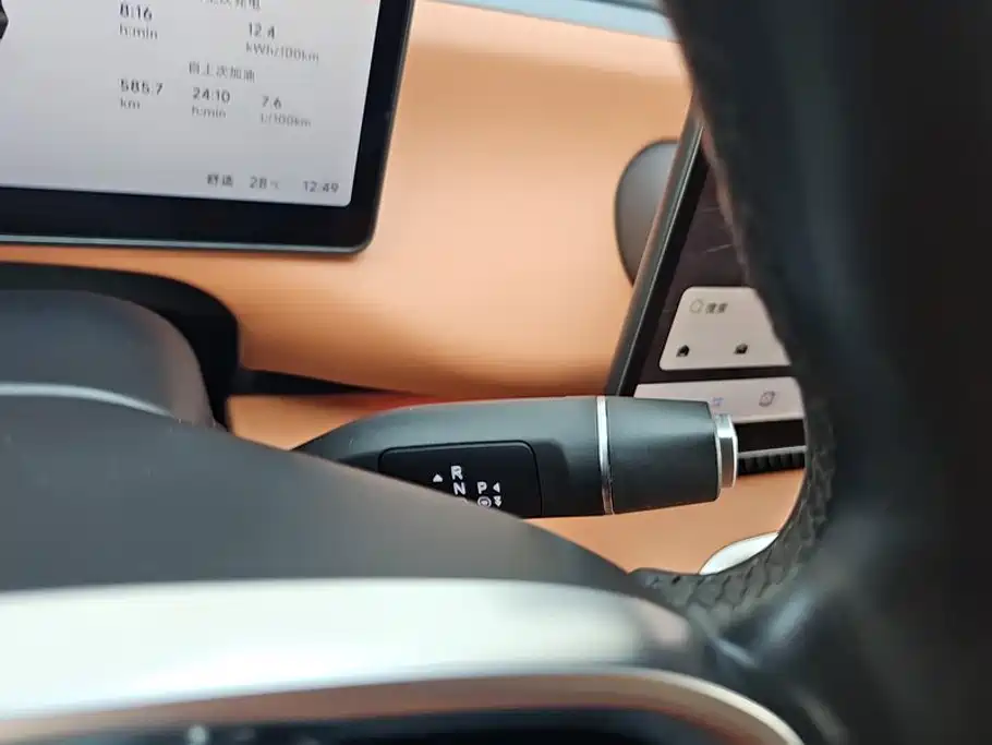 Leapmotor Leapmotor C16 — миниатюра 16