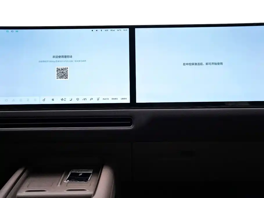 Li Auto Li i8 — миниатюра 27