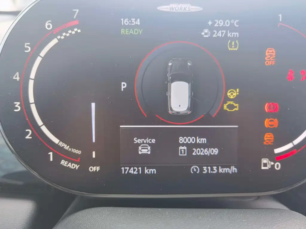 Mini JCW 2023 2.0T JOHN COOPER WORKS Pat Moss