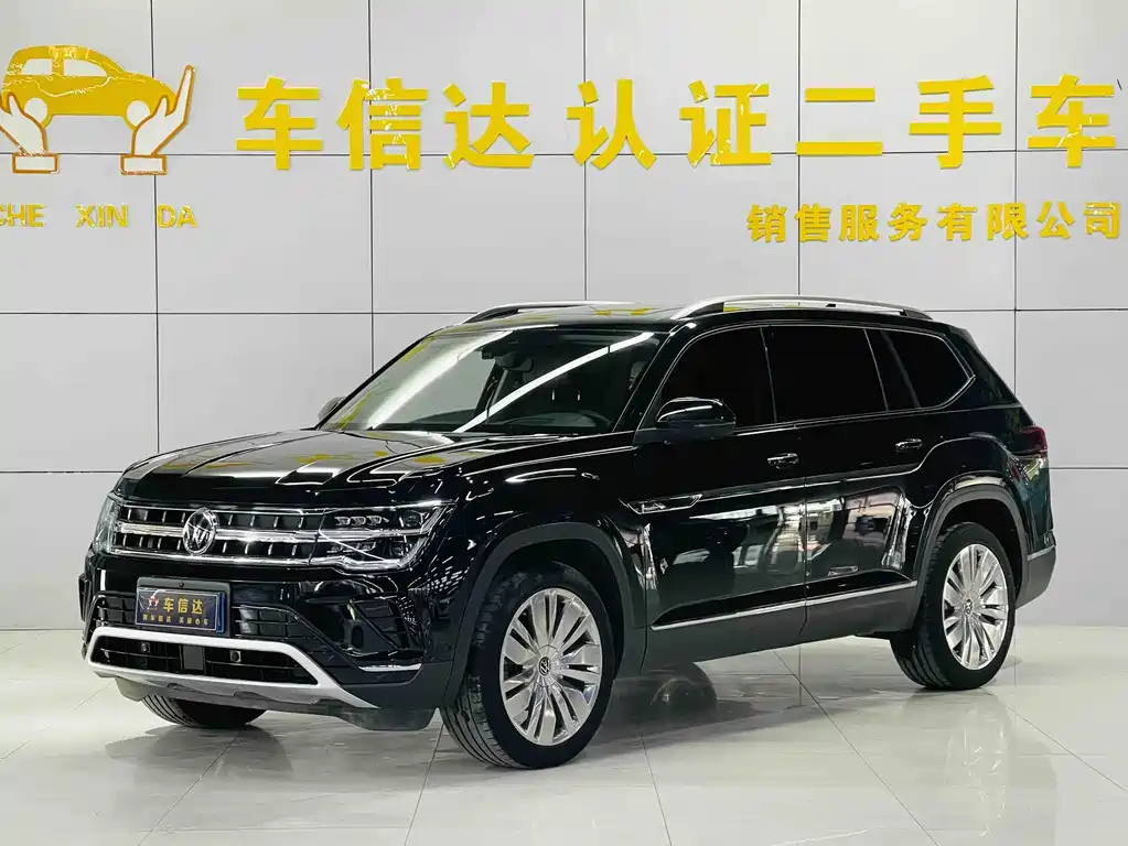 Купить Volkswagen Teramont
