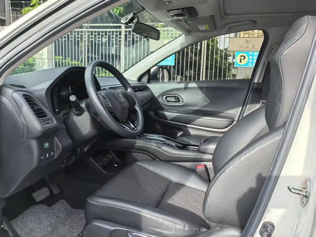 Honda Vezel 2020 1.5L CVT