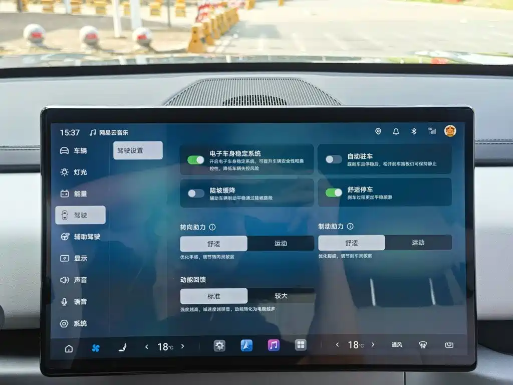Fang Cheng Bao Titanium 3 — миниатюра 19