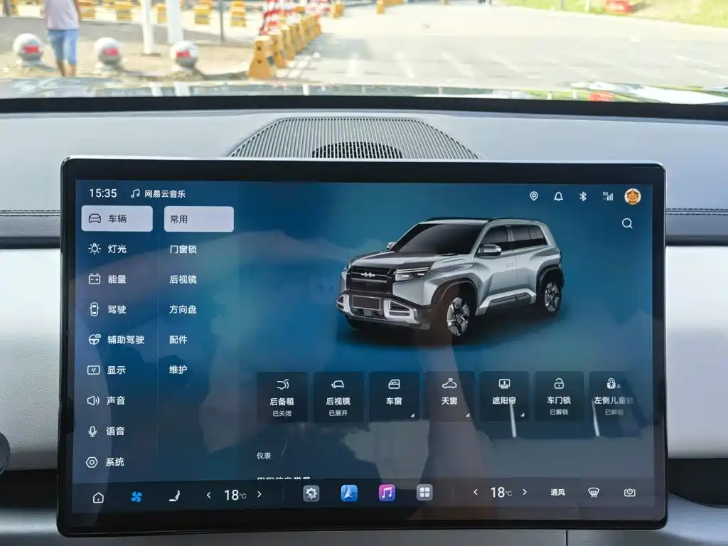 Fang Cheng Bao Titanium 3 — миниатюра 15
