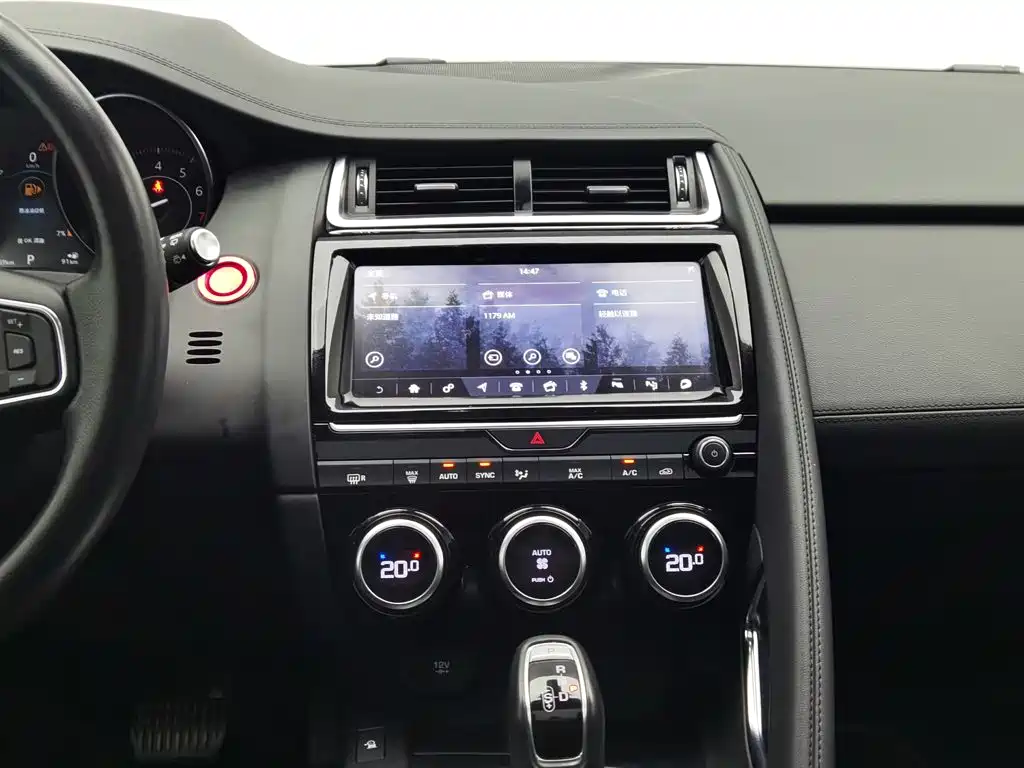Jaguar E-PACE — миниатюра 12