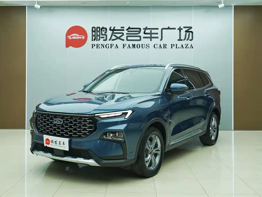 FORD LING RUI