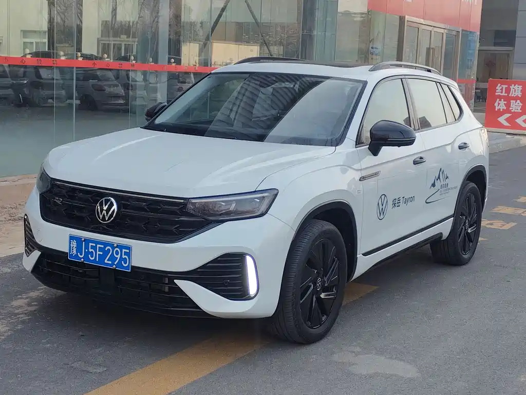Volkswagen Tayron 2023