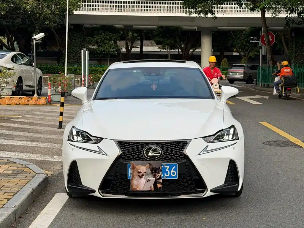 Lexus IS — миниатюра 2