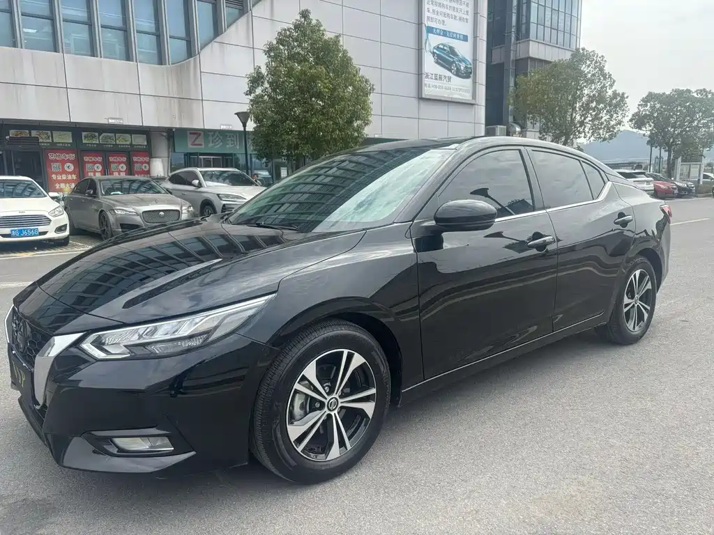 Nissan Sylphy 2023