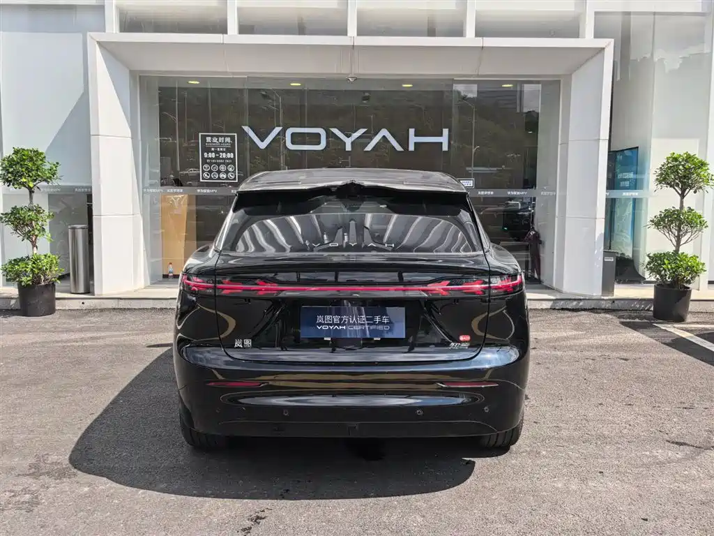Voyah Courage
