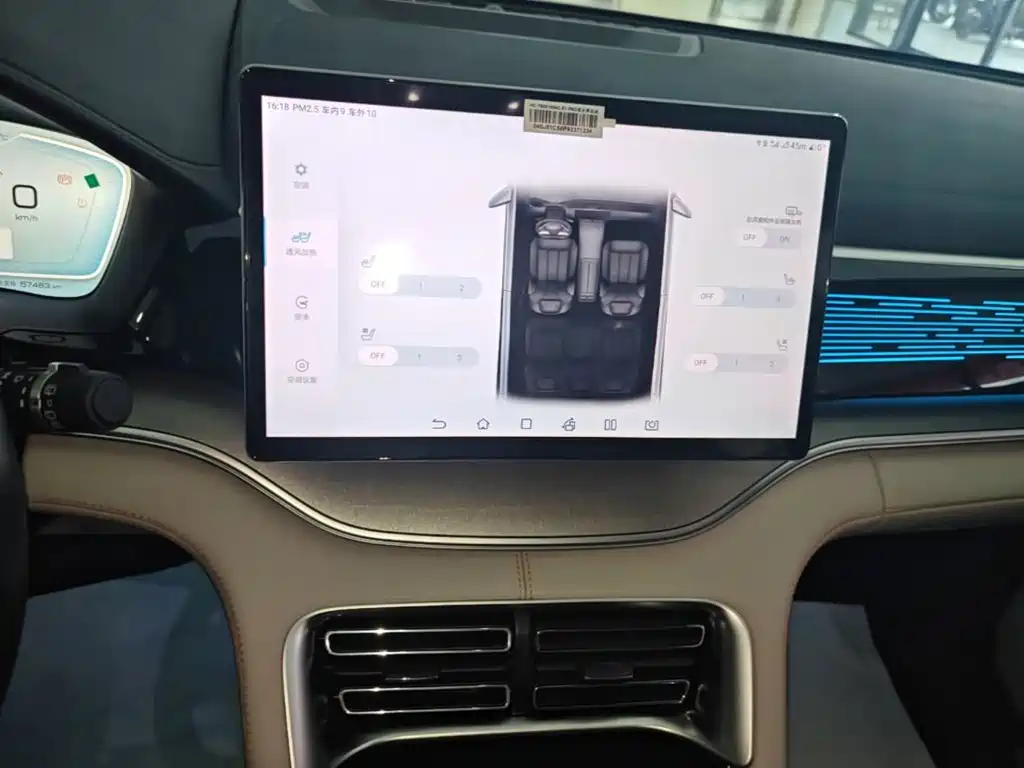 BYD PLUS New Energy — миниатюра 13