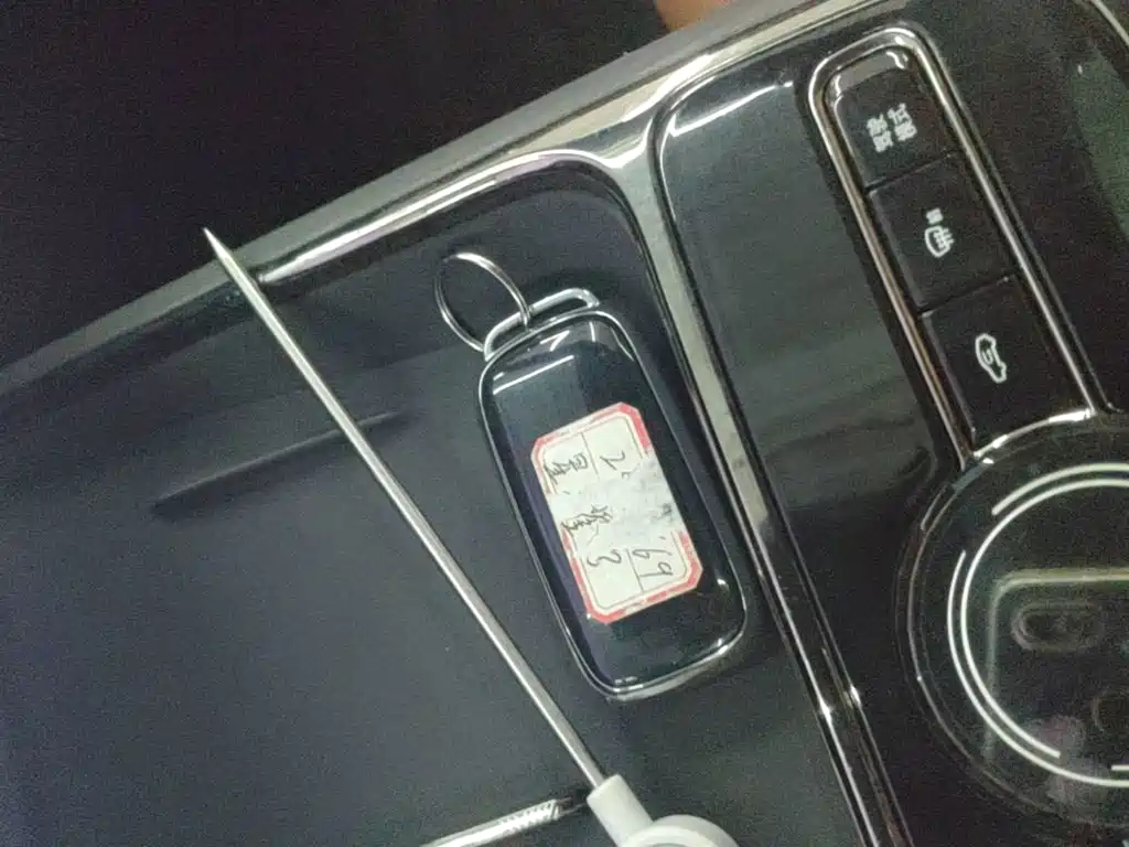 Galaxy Galaxy Xingyao 8 — миниатюра 9