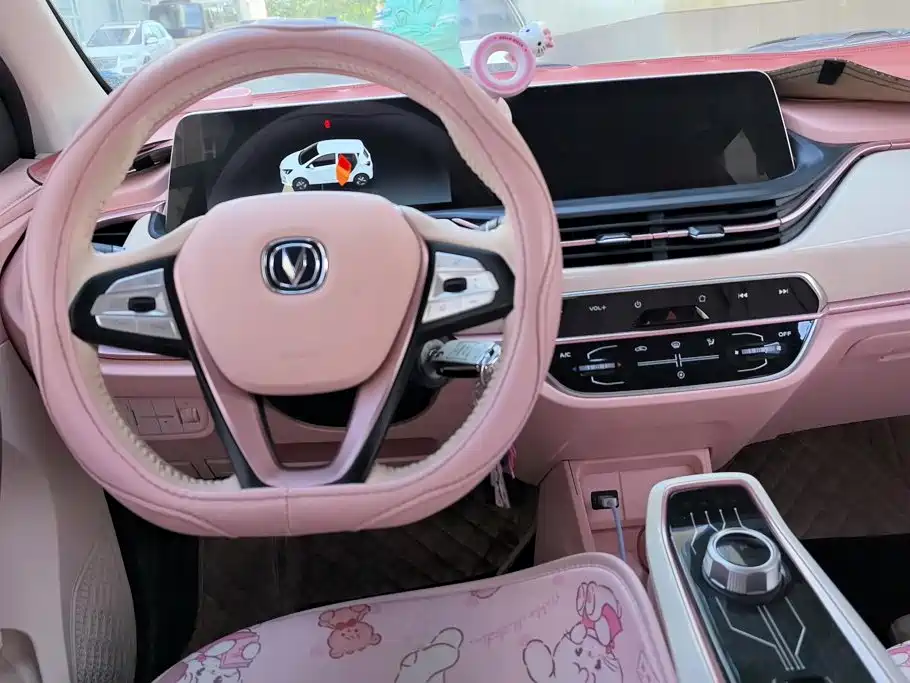 Changan Benben E-Star — миниатюра 12