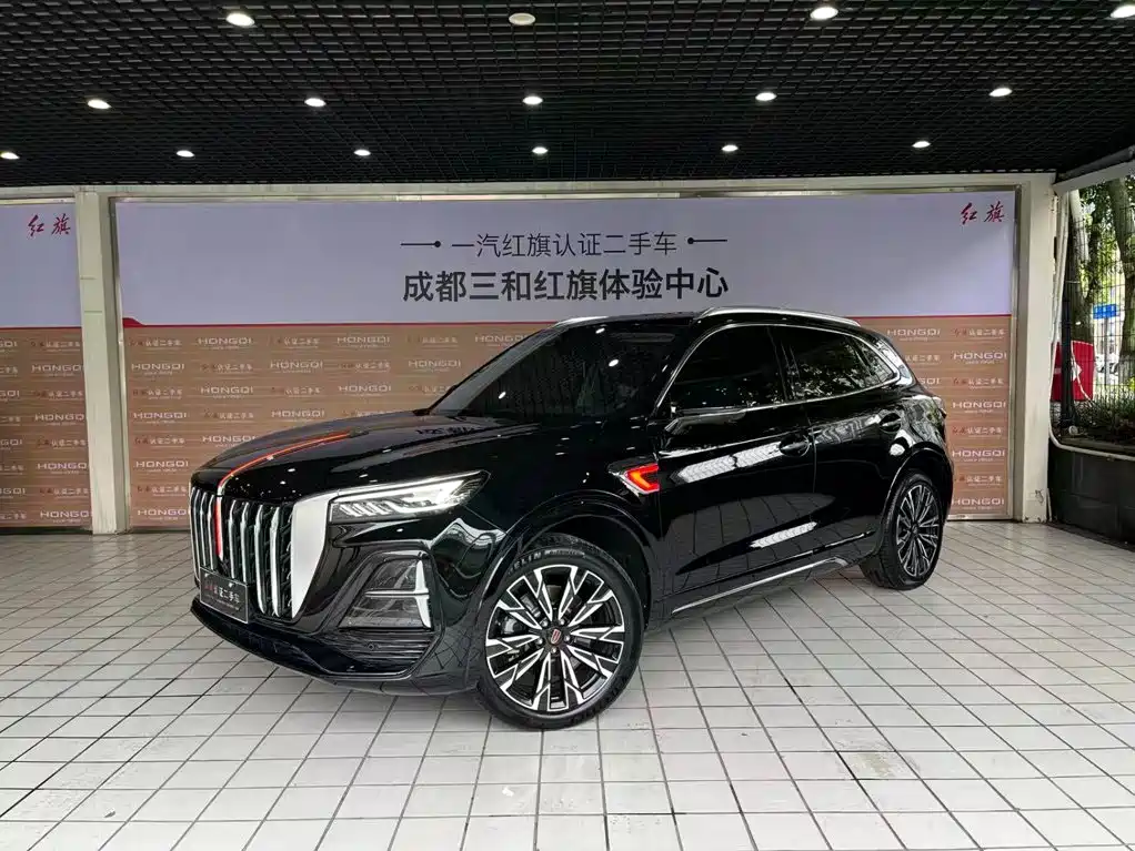 Hongqi Hongqi HS5