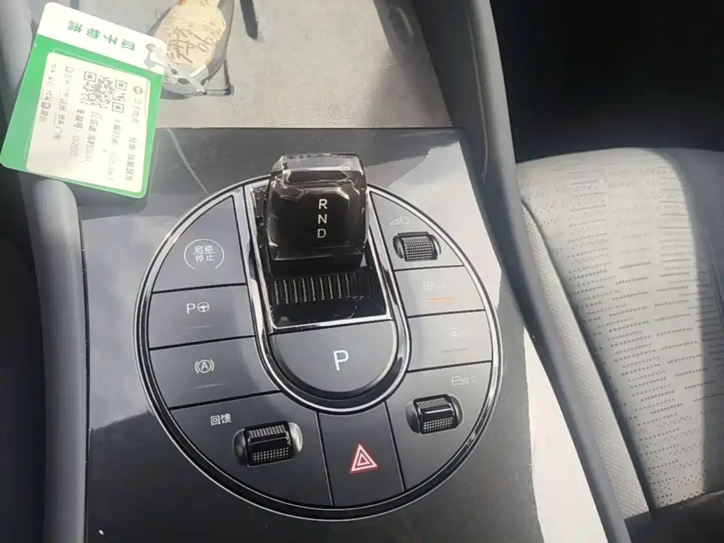 BYD Seal 06GT — миниатюра 14