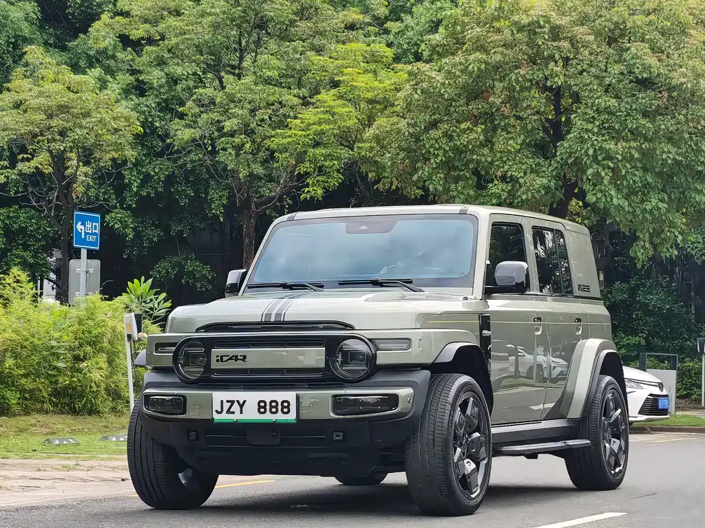 iCAR iCAR Super V23