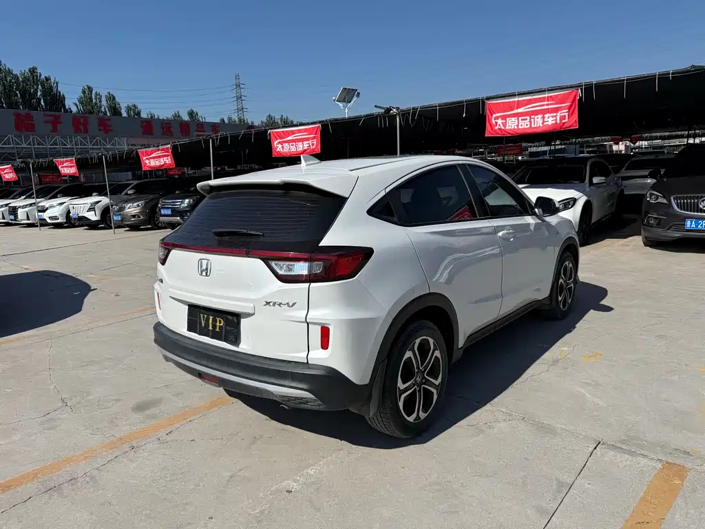 Honda XR-V 2020 1.5L CVT Comfort