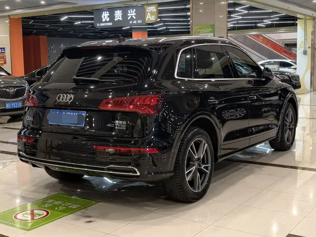 Audi Q5L 2020 40 TFSI Fashion
