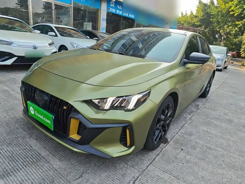 GAC Motor Shadow Leopard