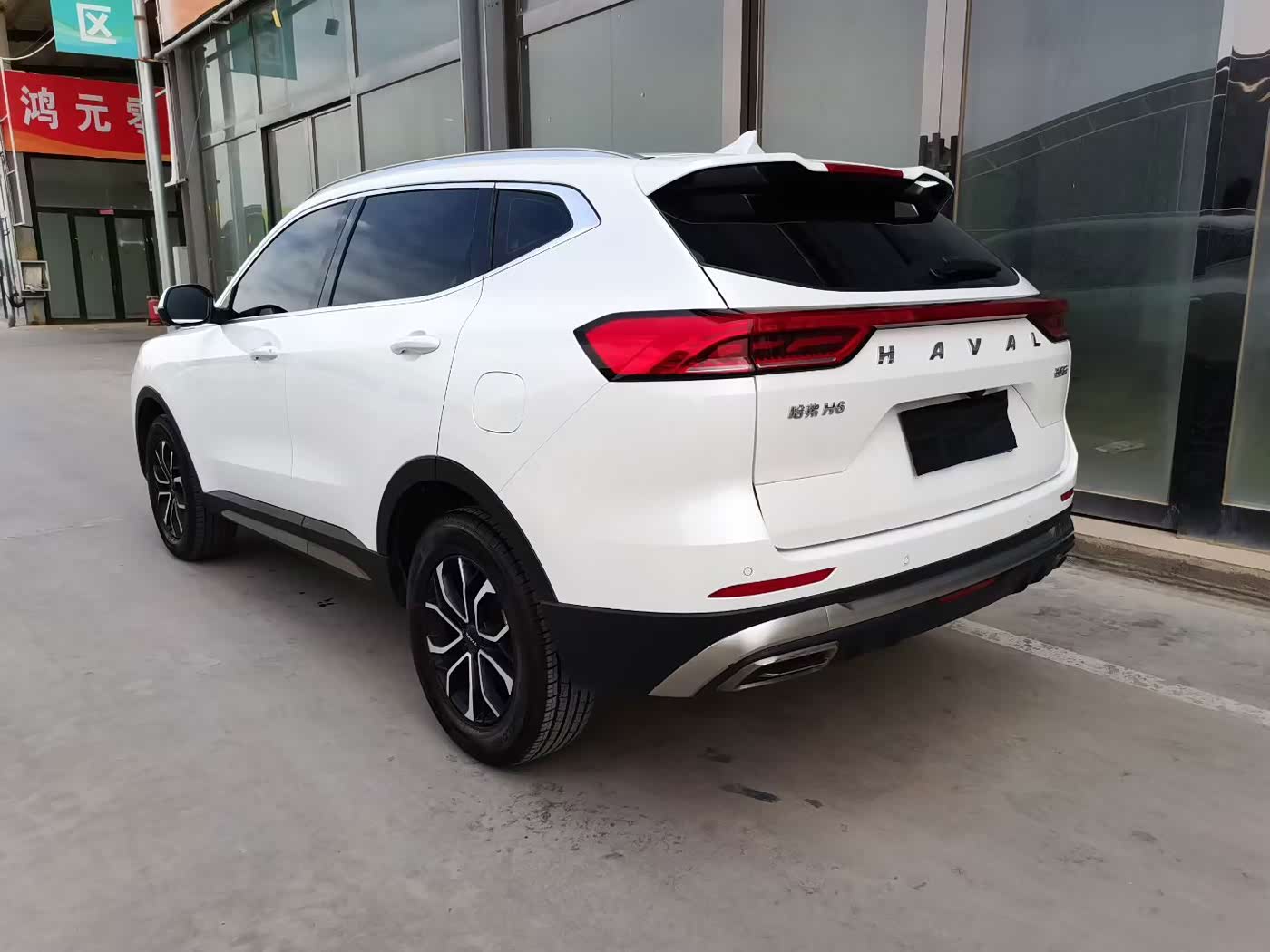 Haval Haval H6 1.5 л 2024 г. Белый, пробег 41000 км
