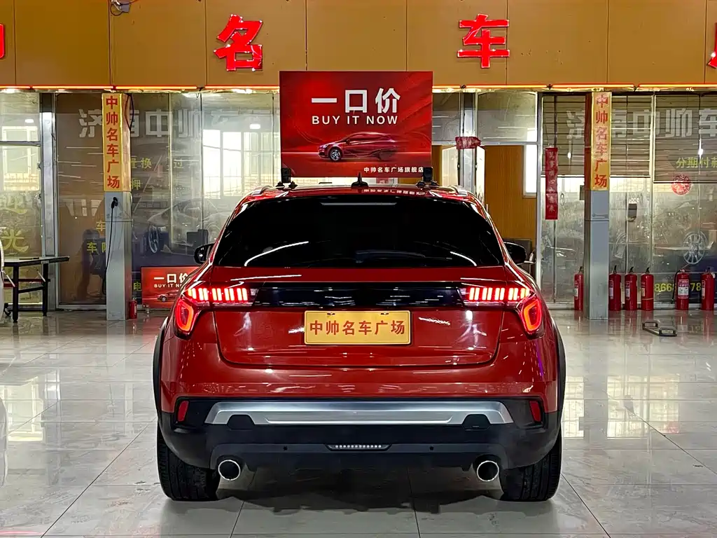 Lynk & Co 02 2019 1.5T DCT Pro VI