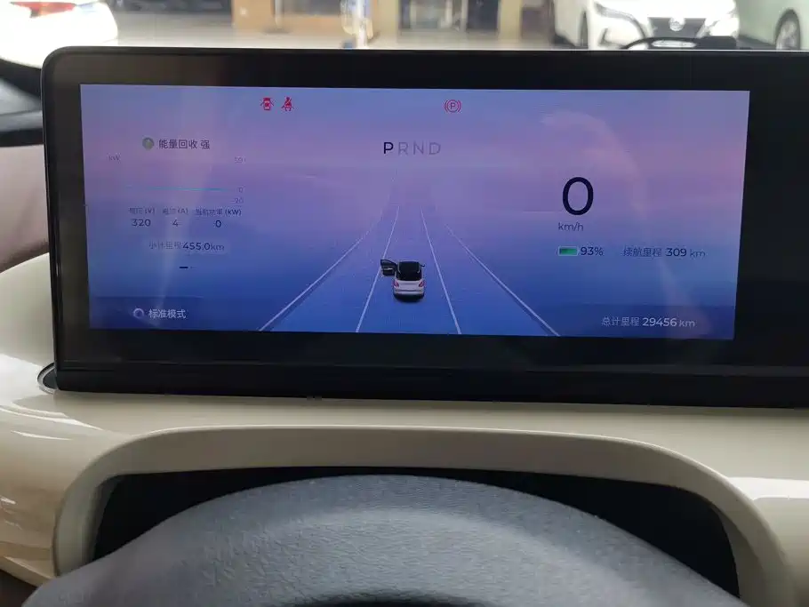 Wuling Bingo — миниатюра 14