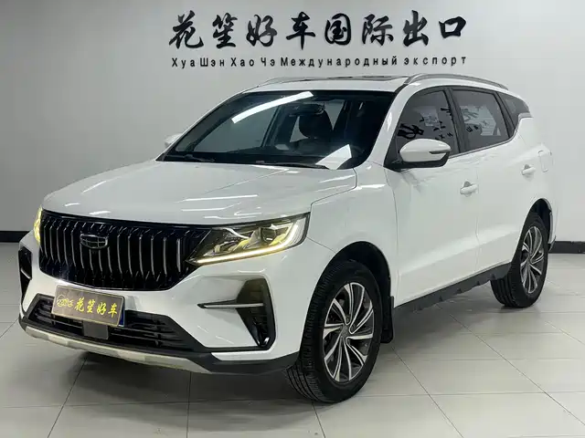 2022 Geely FC (Vision)