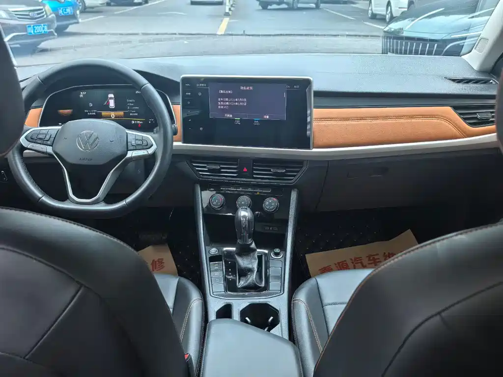 Volkswagen Bora 2025 200TSI DSG
