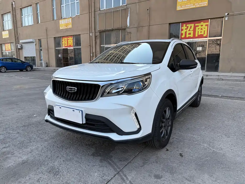 GEELY AUTOMOBILE VISION X3