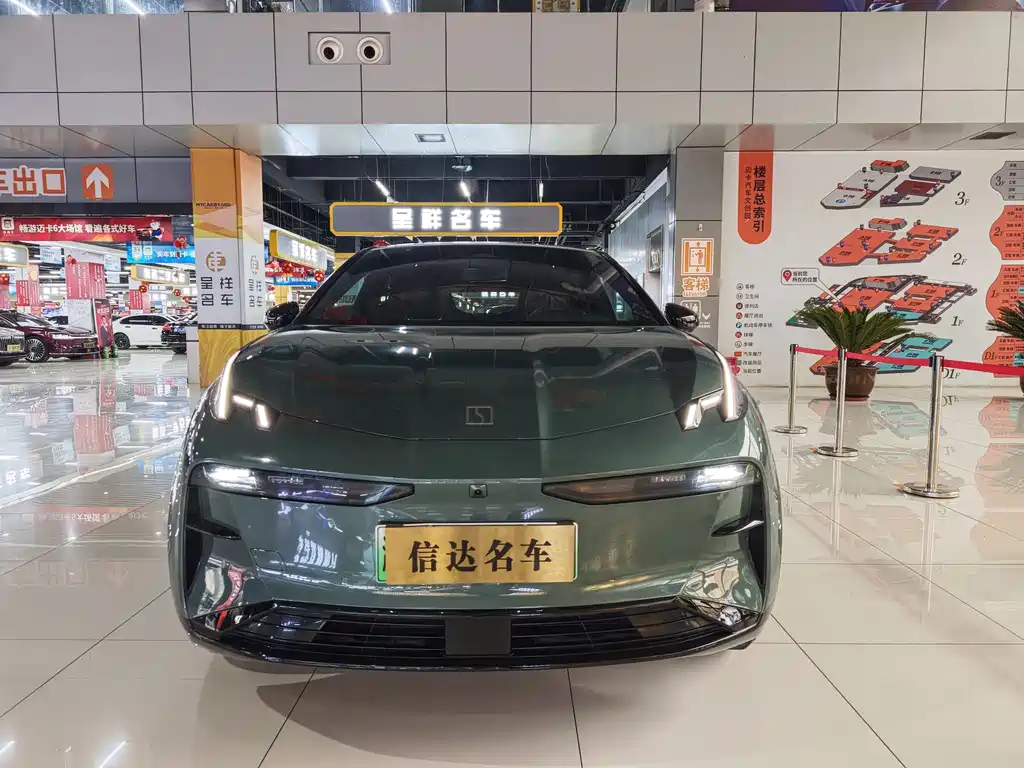 ZEEKR EXTREME KRYPTON X