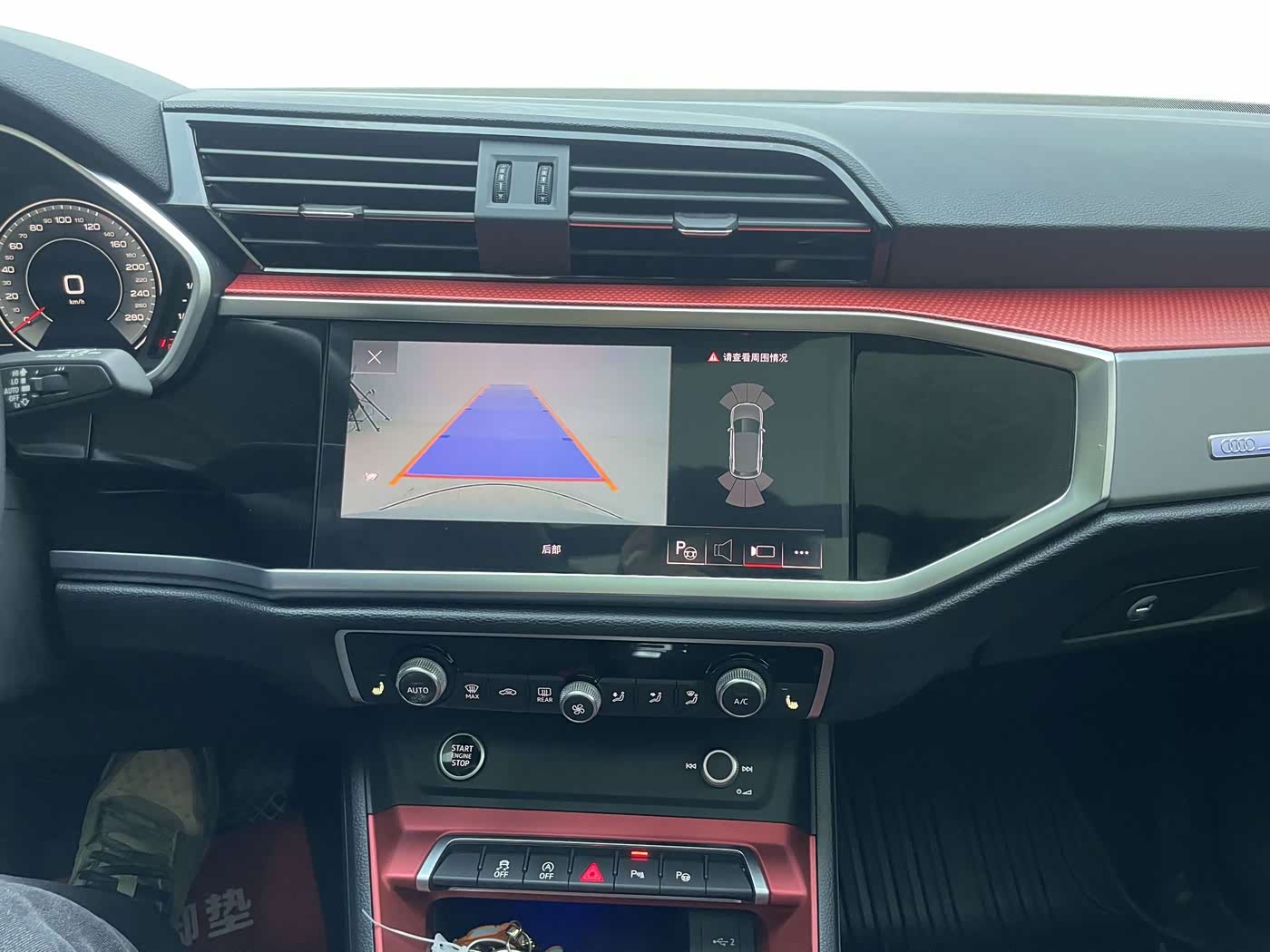 Audi Q3 1.4 л 2023 г. Белый, пробег 49800 км