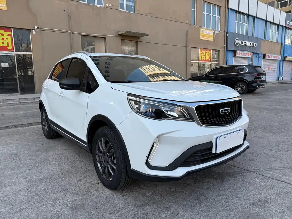 GEELY AUTOMOBILE VISION X3