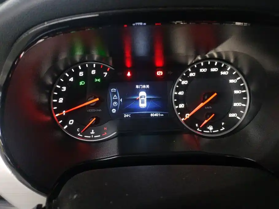 Changan CS35PLUS — миниатюра 14