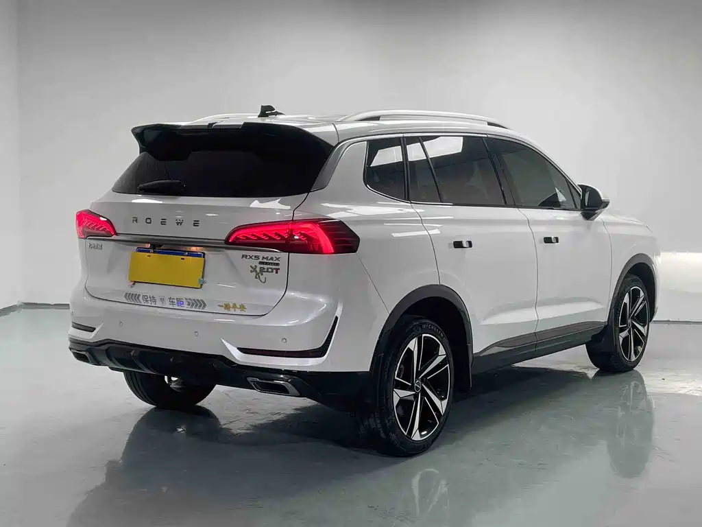 ROEWE RX5 MAX