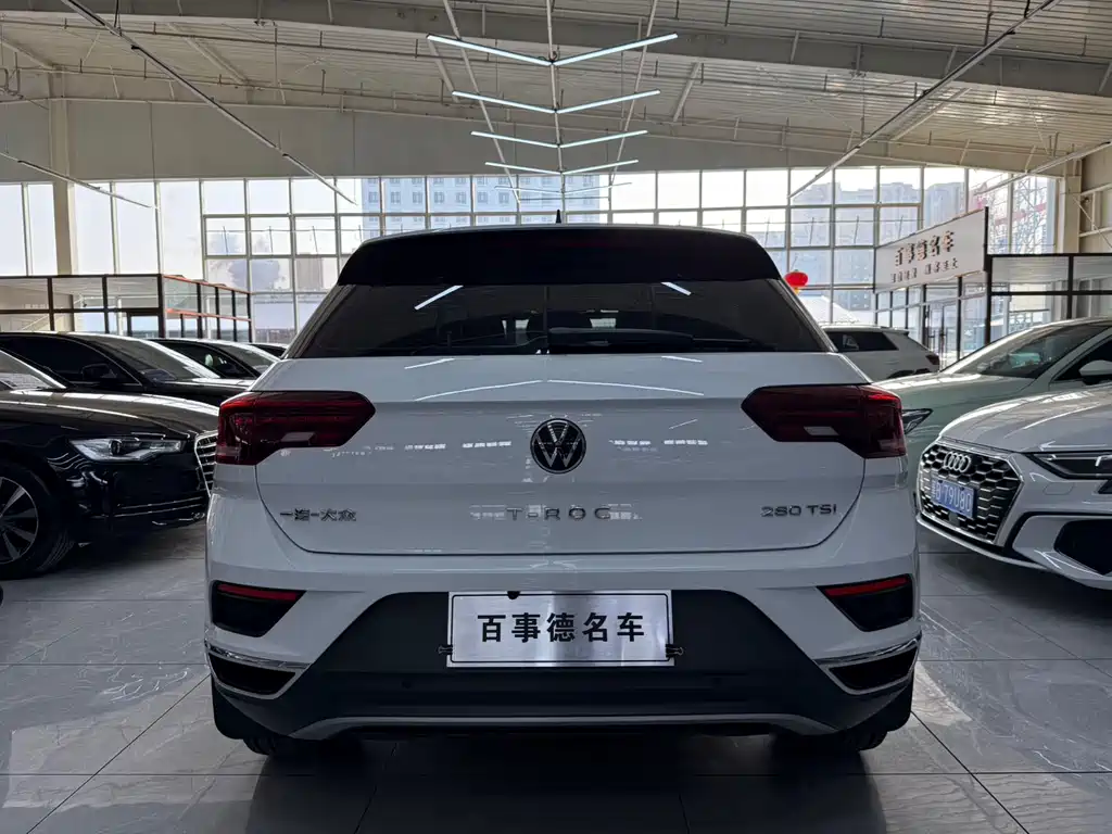 VOLKSWAGEN T ROC EXPLORING SONGS