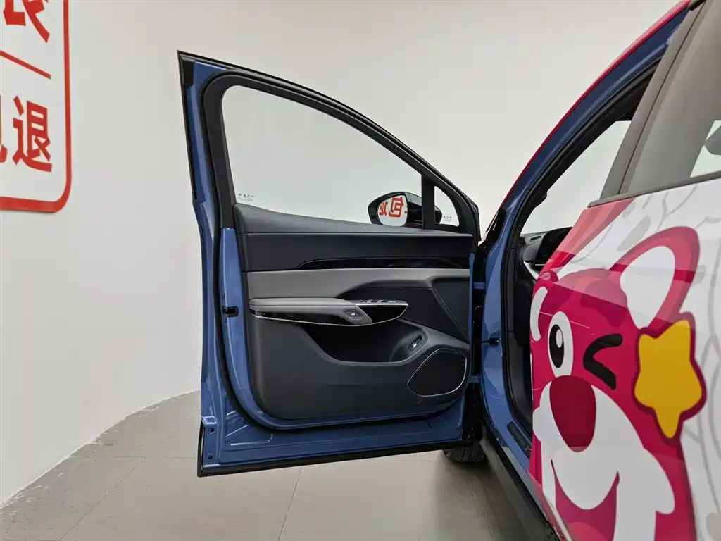 Hongqi 08 2025 605 Max