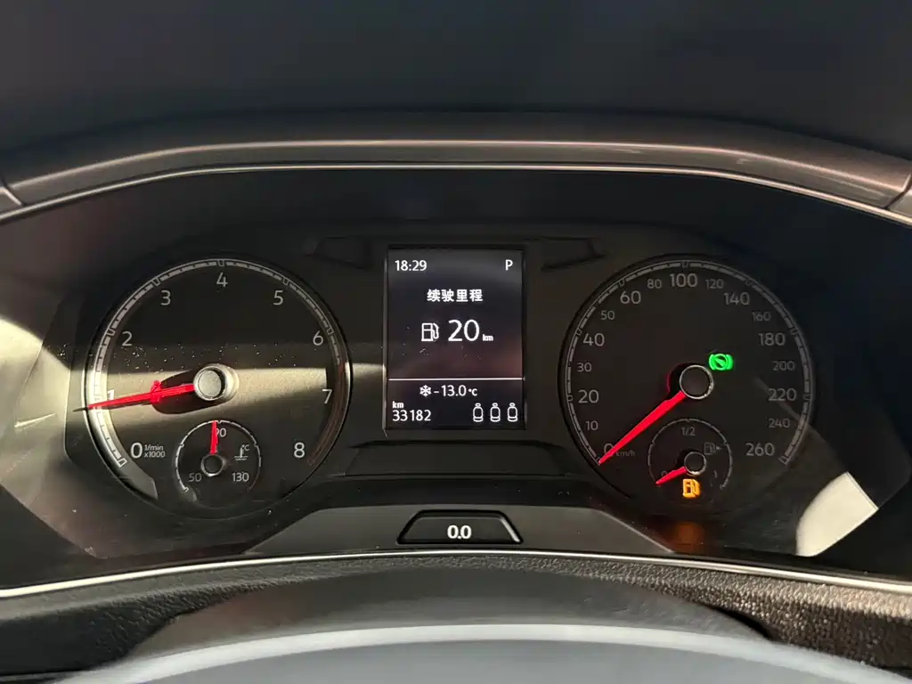 VOLKSWAGEN T ROC EXPLORING SONGS