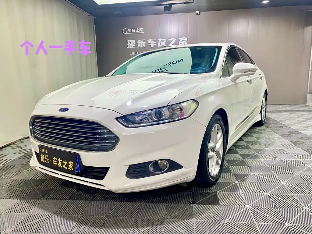 Купить Ford Mondeo