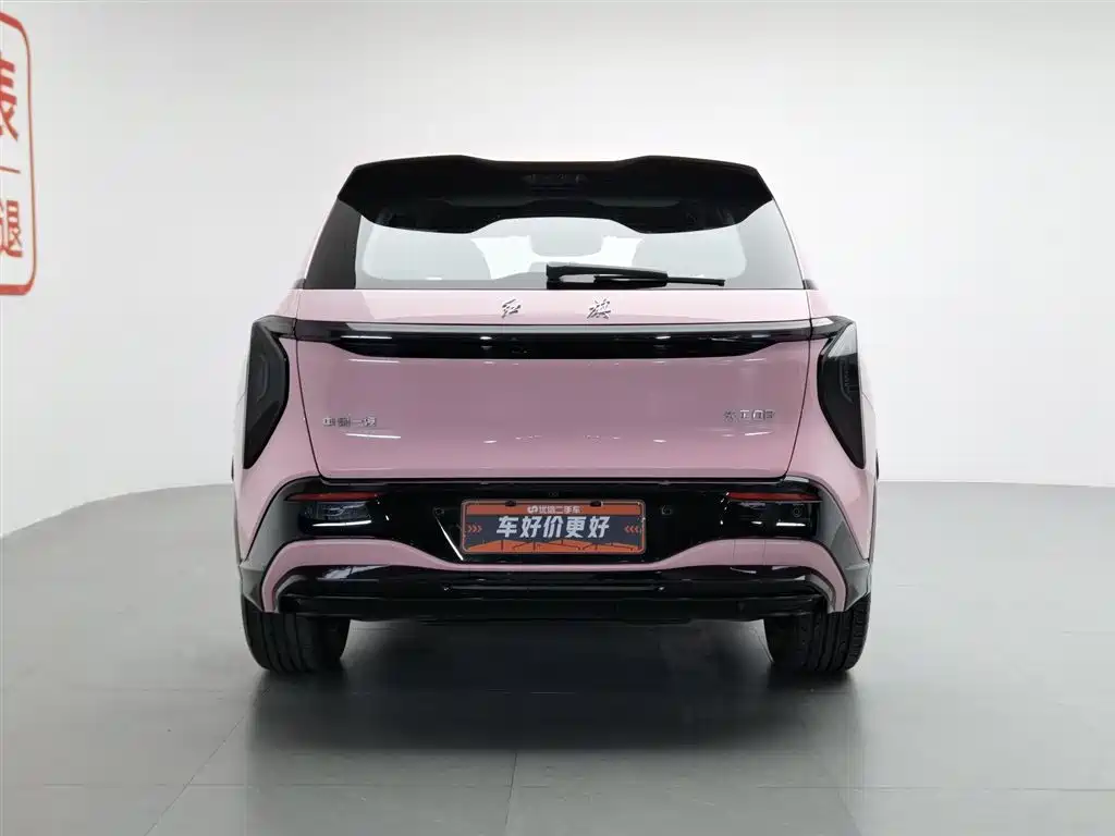 Hongqi 08 2025 605 Max