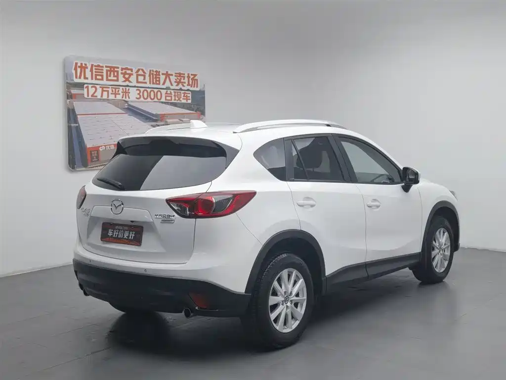 Mazda CX-5 2013 2.0L AT Elite