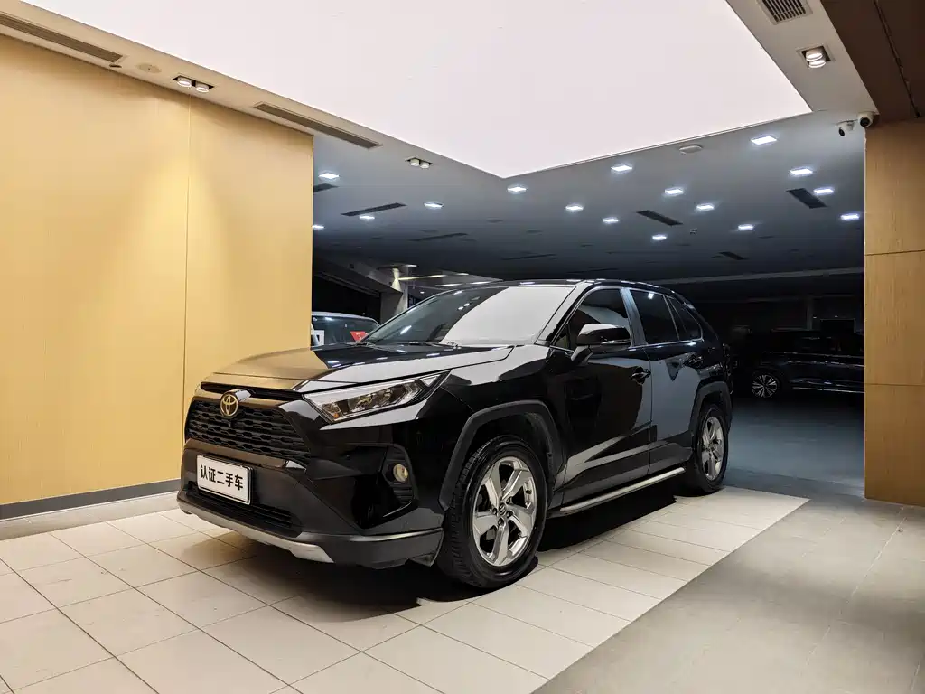 Toyota RAV4 2020