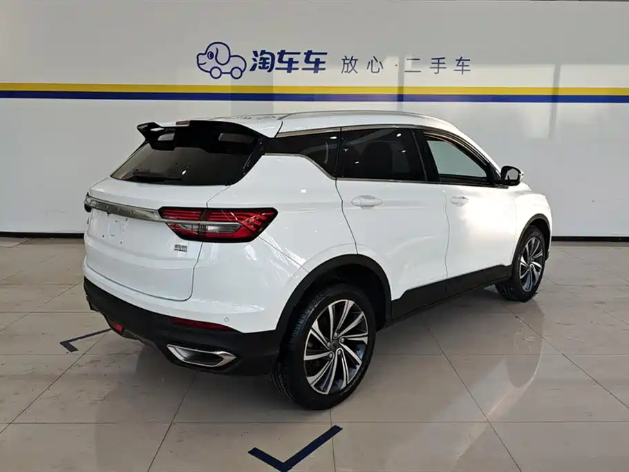 GEELY AUTOMOBILE BINYUE