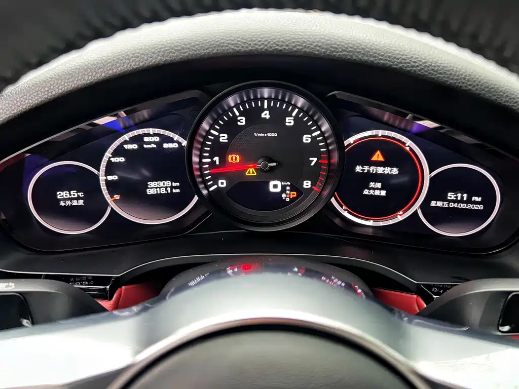 Porsche Cayenne — миниатюра 8