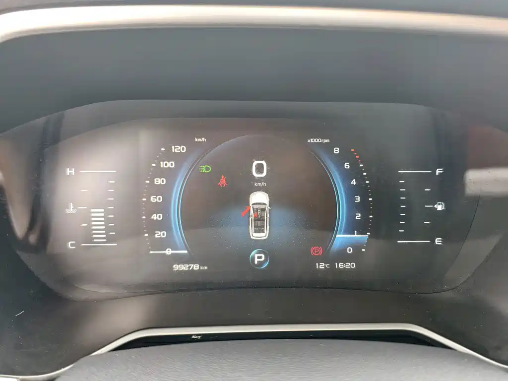 Geely Vision X6 1.4T CVT Asian Games Edition, фото 7