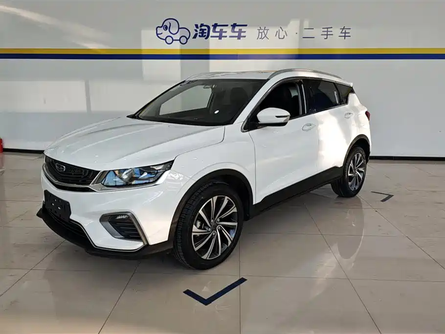 GEELY AUTOMOBILE BINYUE