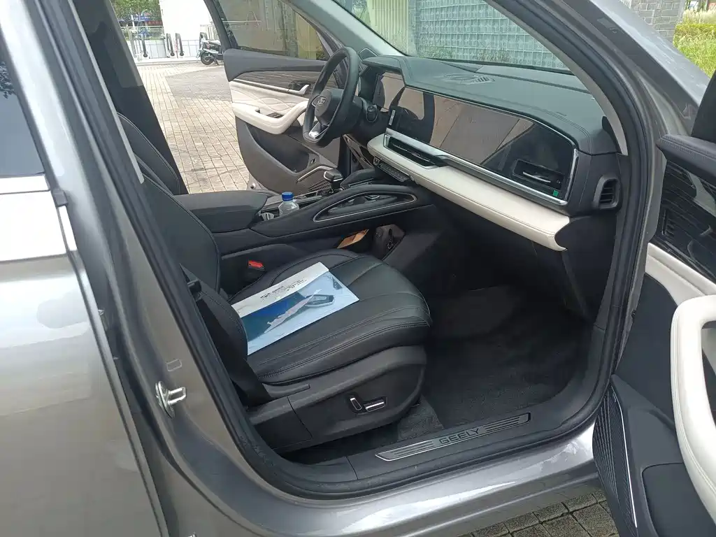 GEELY AUTOMOBILE XINGYUE L