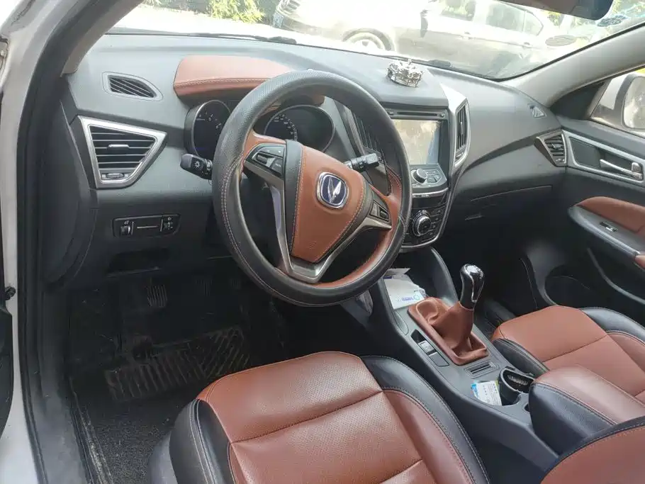 Changan CS75 — миниатюра 12