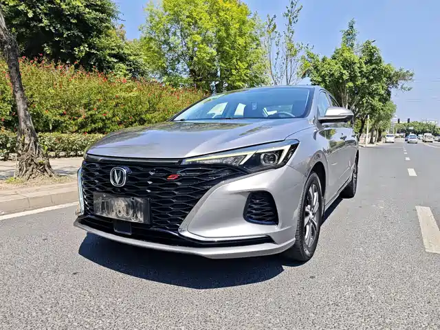 CHANGAN YIDONG